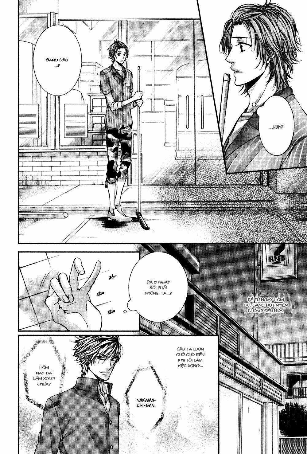 24 Jikan Eigyouchuu - Chapter 2 - Trang 12