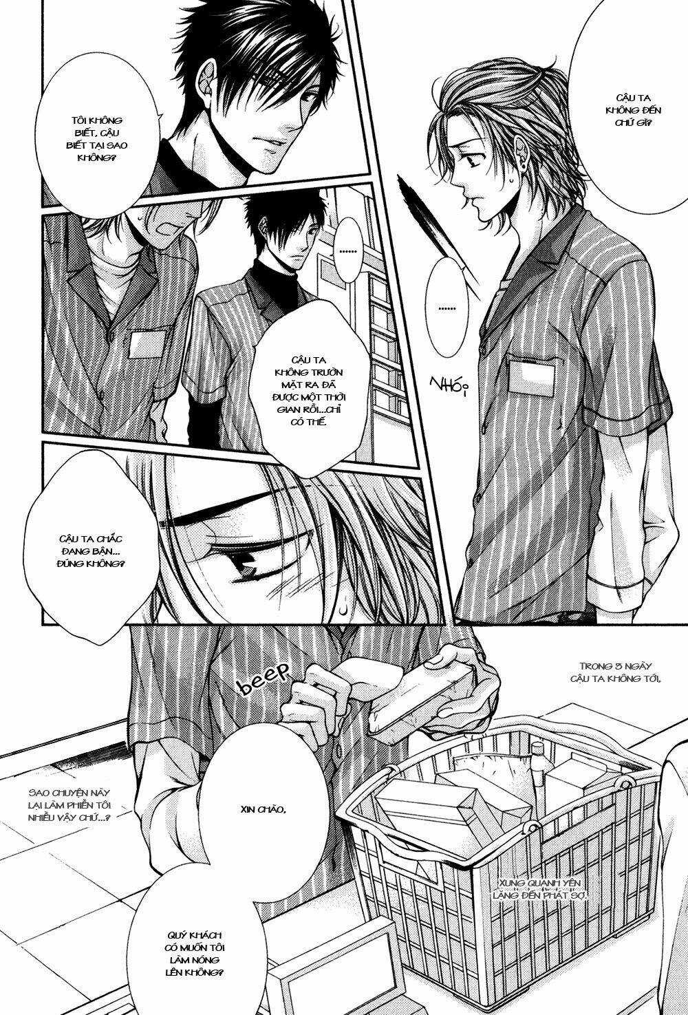 24 Jikan Eigyouchuu - Chapter 2 - Trang 14