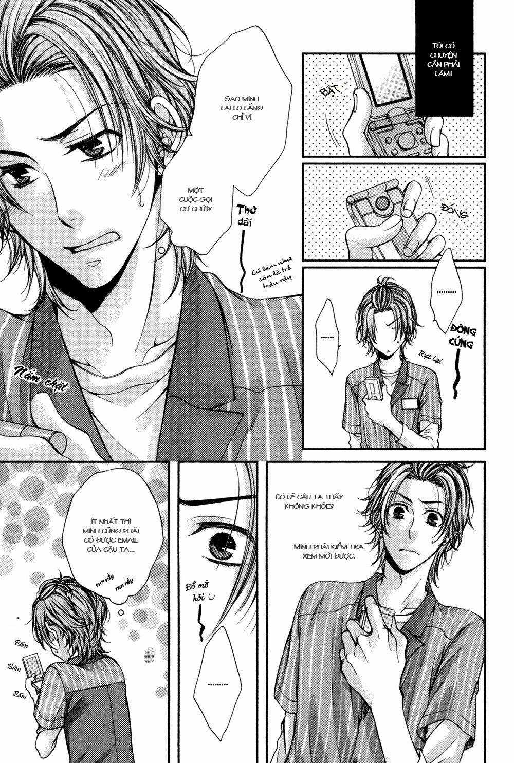 24 Jikan Eigyouchuu - Chapter 2 - Trang 15