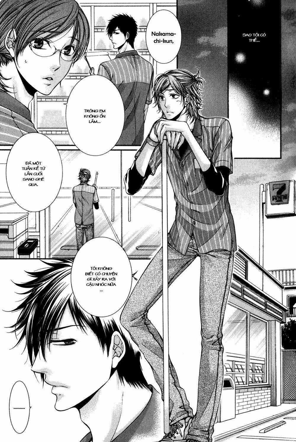 24 Jikan Eigyouchuu - Chapter 2 - Trang 17