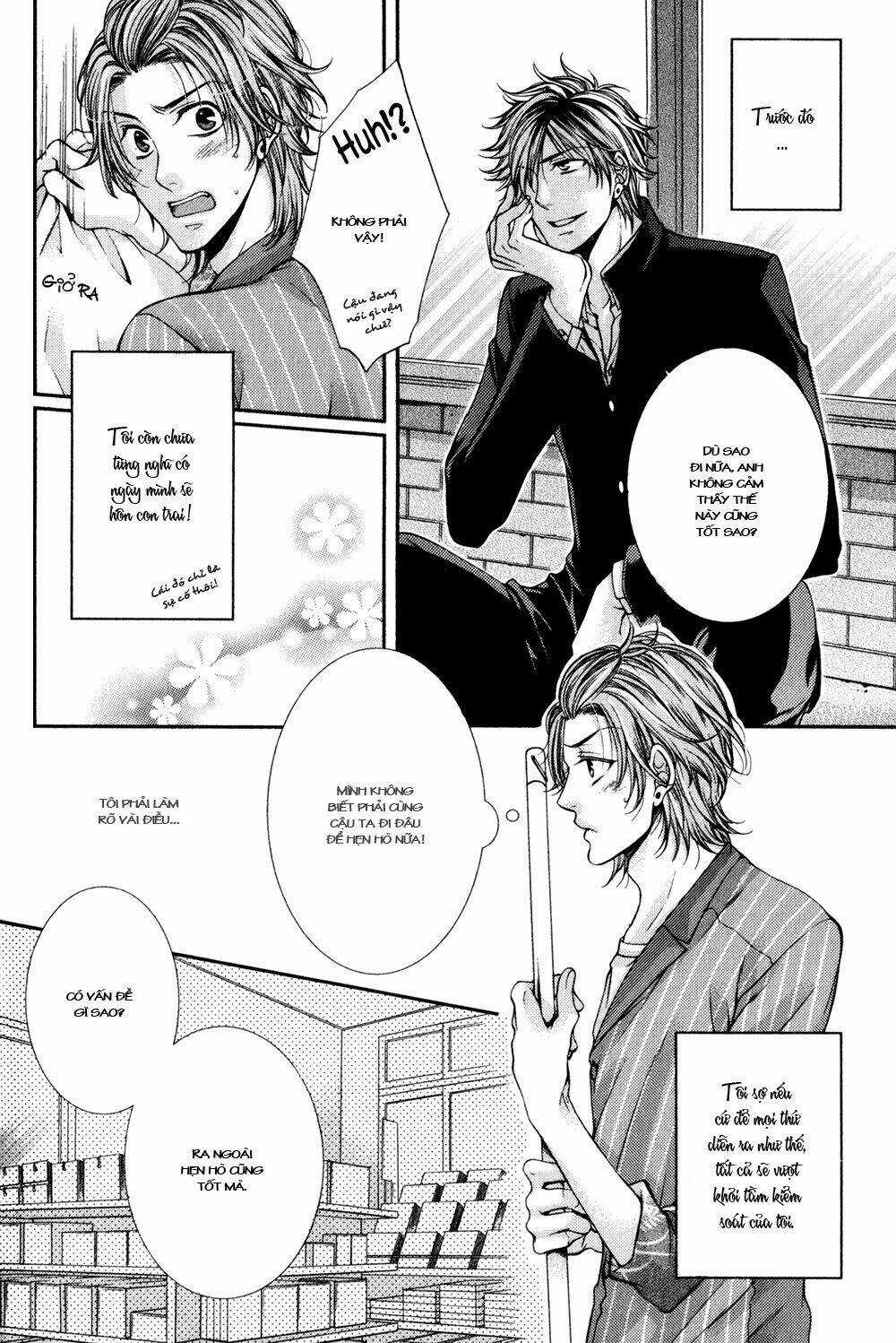 24 Jikan Eigyouchuu - Chapter 2 - Trang 6