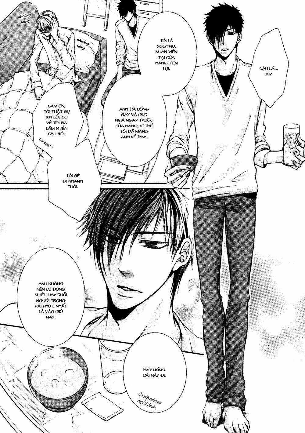 24 Jikan Eigyouchuu - Chapter 3 - Trang 11