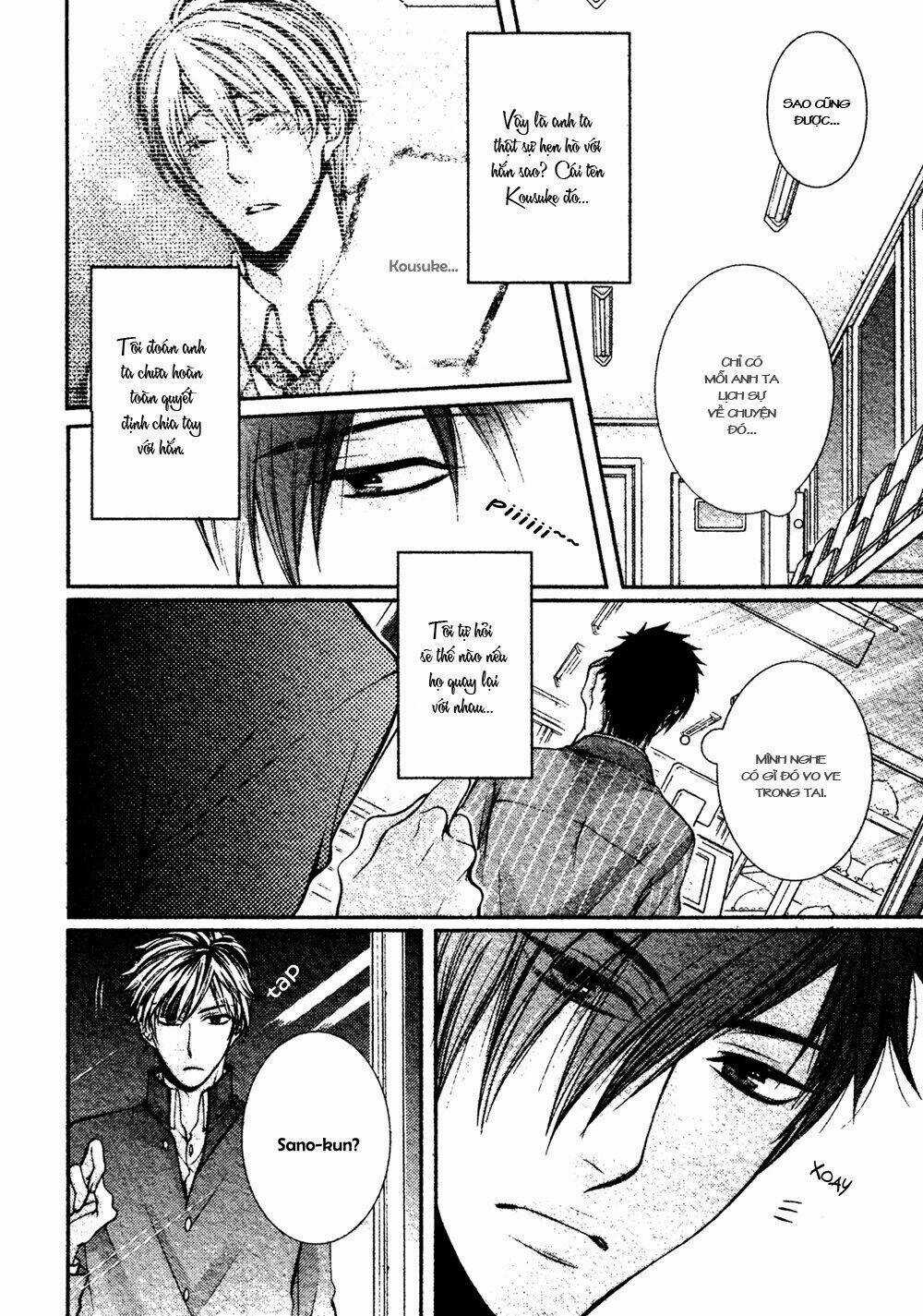 24 Jikan Eigyouchuu - Chapter 3 - Trang 15