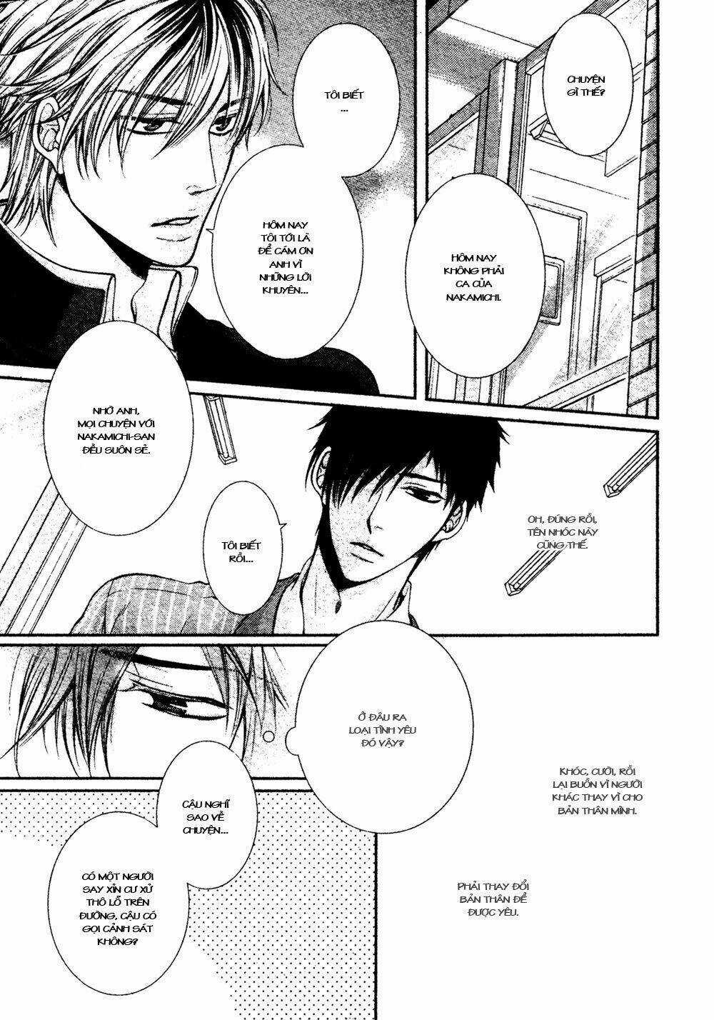 24 Jikan Eigyouchuu - Chapter 3 - Trang 16