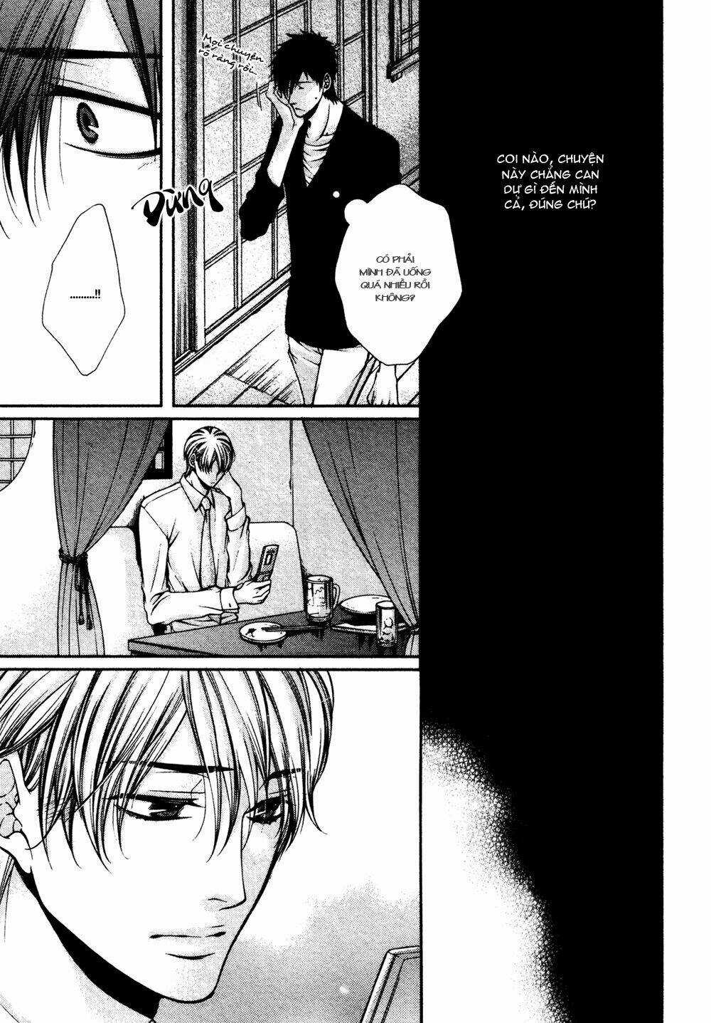 24 Jikan Eigyouchuu - Chapter 4 - Trang 19