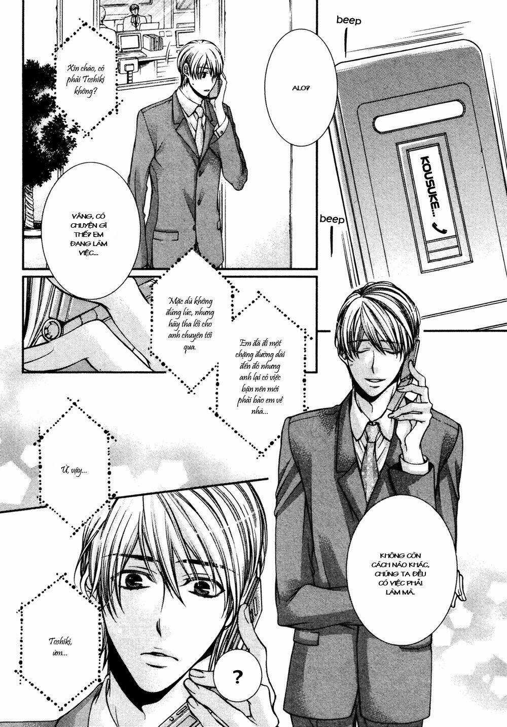 24 Jikan Eigyouchuu - Chapter 4 - Trang 8