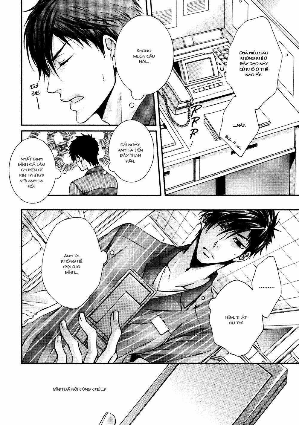 24 Jikan Eigyouchuu - Chapter 5 - Trang 17