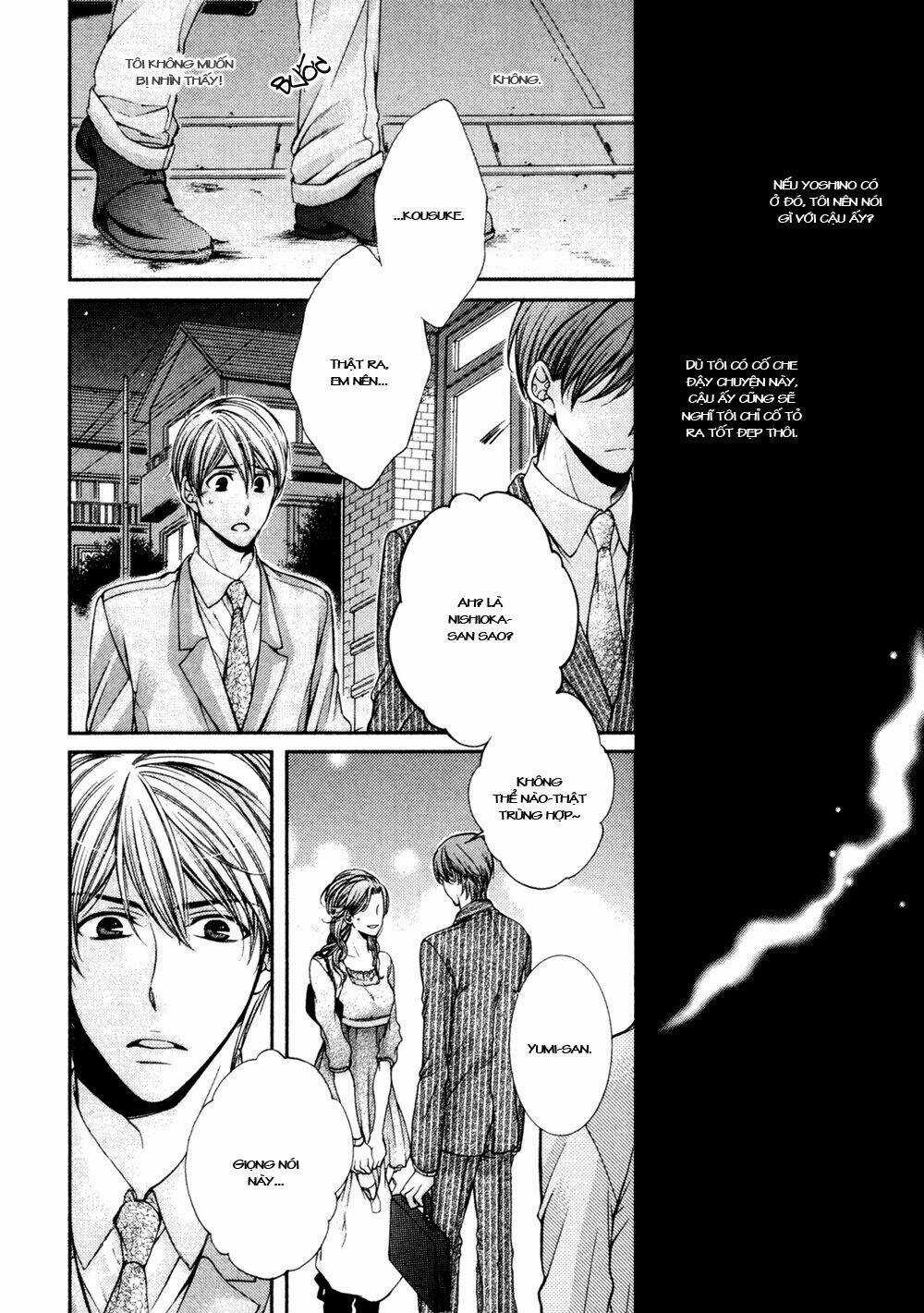 24 Jikan Eigyouchuu - Chapter 5 - Trang 19