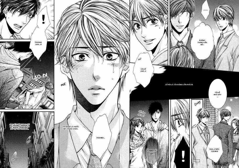 24 Jikan Eigyouchuu - Chapter 5 - Trang 21