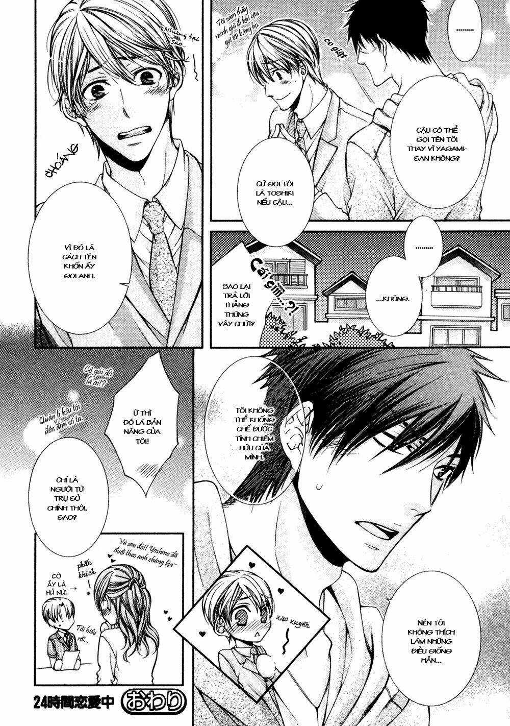 24 Jikan Eigyouchuu - Chapter 5 - Trang 34