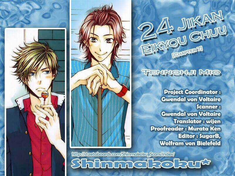 24 Jikan Eigyouchuu - Chapter 7 - Trang 3