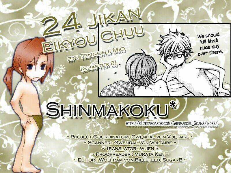 24 Jikan Eigyouchuu - Chapter 8 - Trang 3