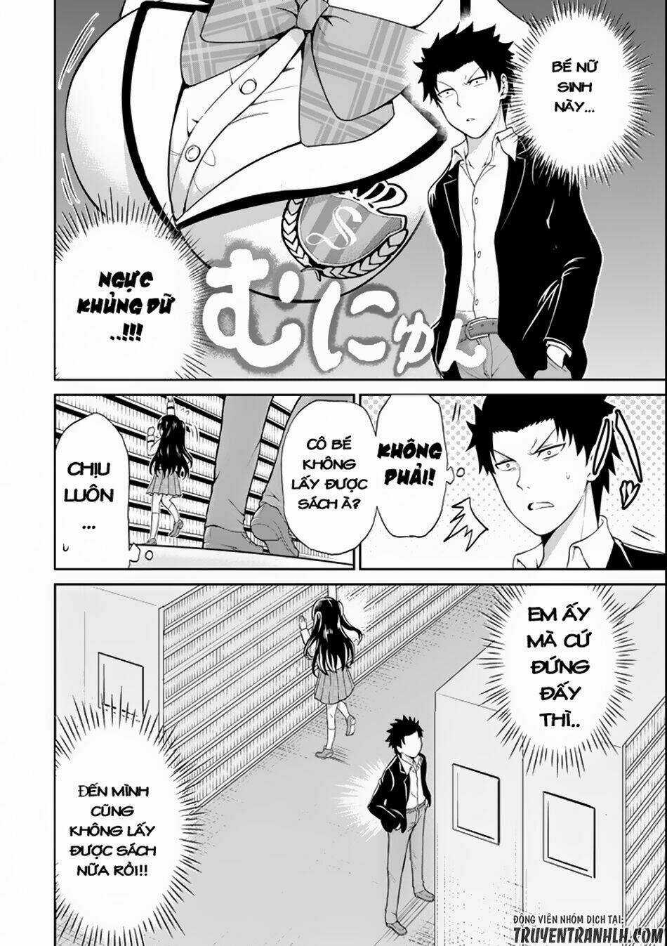 29 To Jk - Chapter 1 - Trang 12