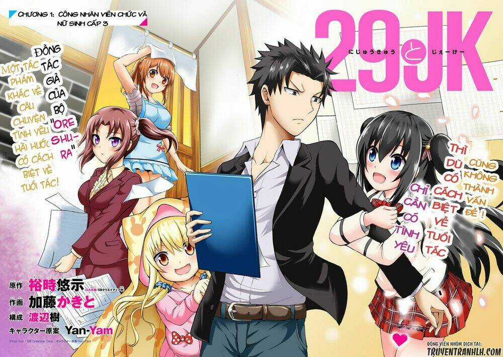 29 To Jk - Chapter 1 - Trang 5