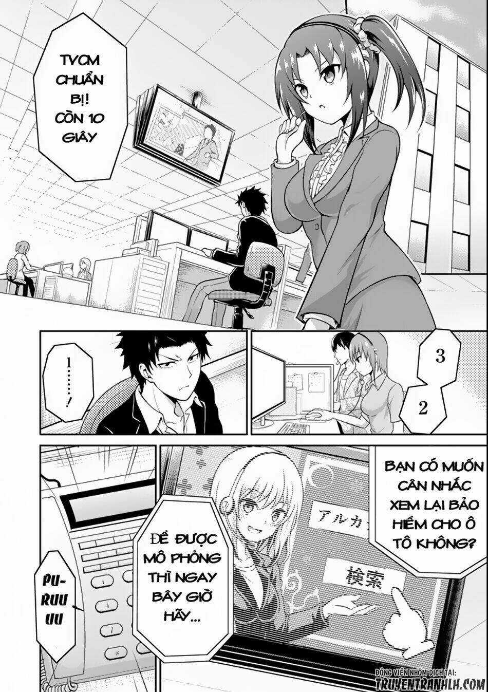 29 To Jk - Chapter 1 - Trang 6