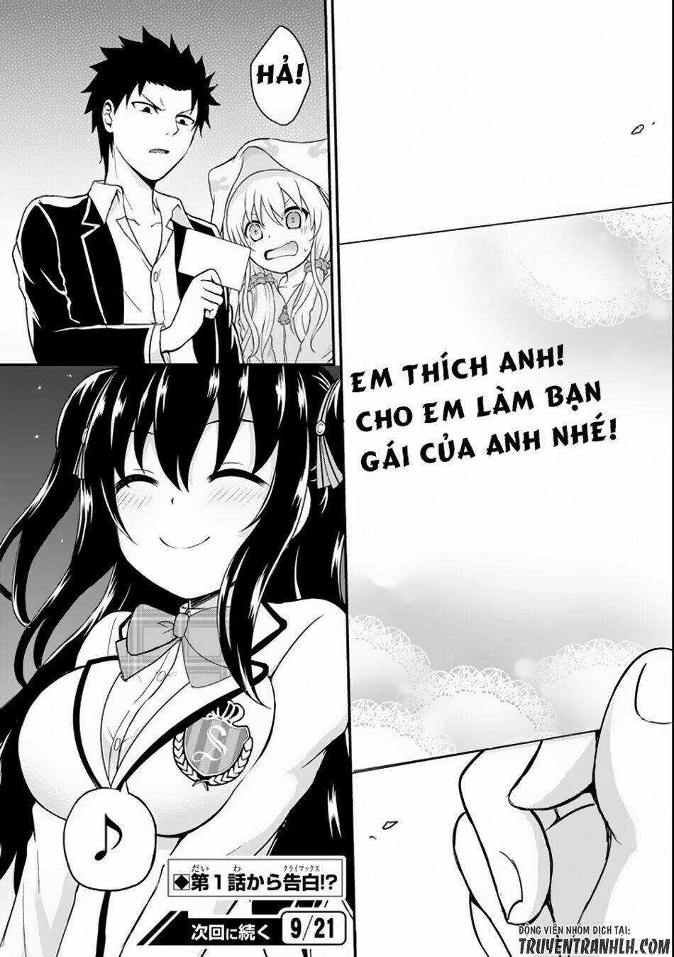 29 To Jk - Chapter 1 - Trang 56