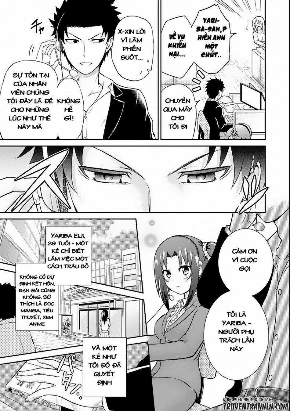 29 To Jk - Chapter 1 - Trang 9