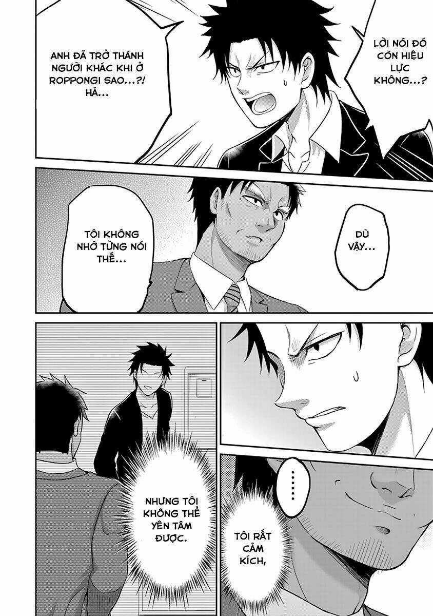 29 To Jk - Chapter 11 - Trang 27