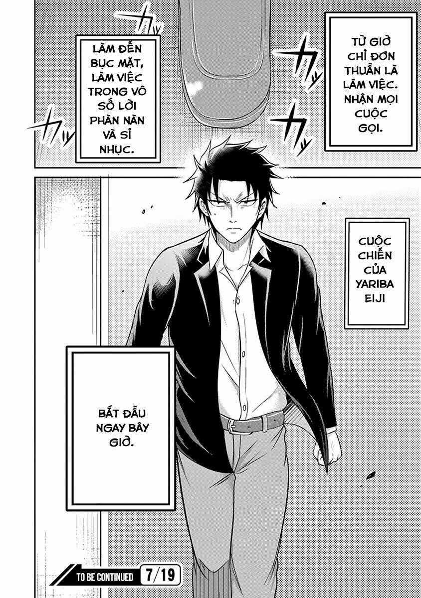 29 To Jk - Chapter 11 - Trang 43