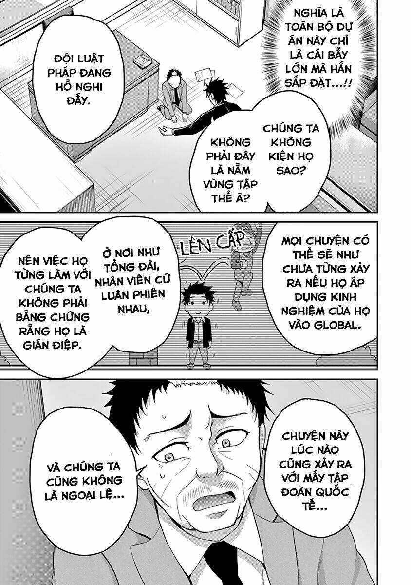 29 To Jk - Chapter 11 - Trang 6