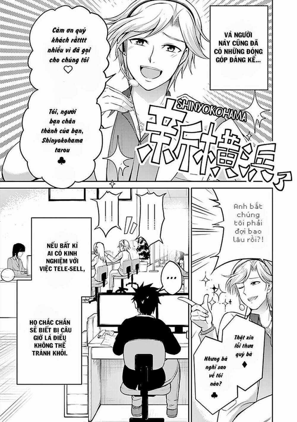 29 To Jk - Chapter 12 - Trang 11