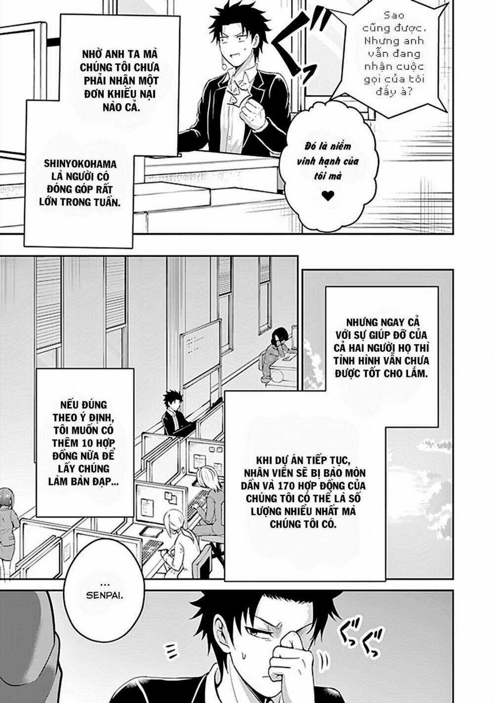 29 To Jk - Chapter 12 - Trang 13