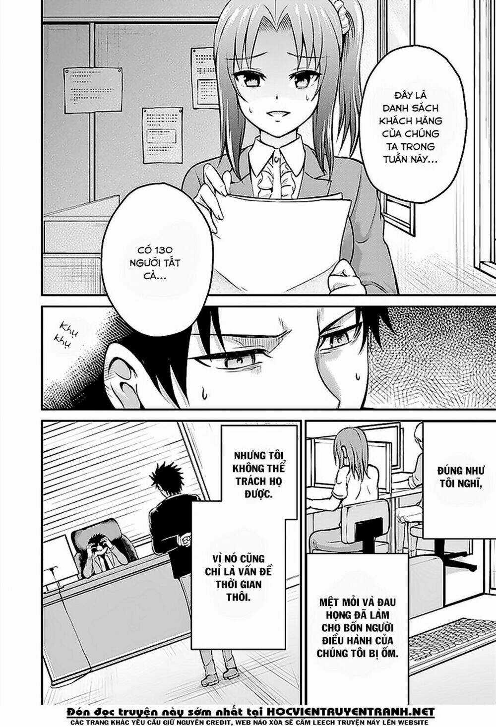 29 To Jk - Chapter 12 - Trang 14