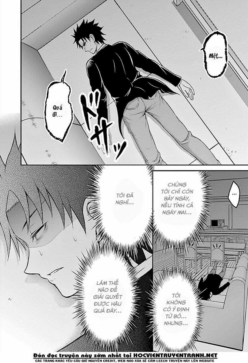 29 To Jk - Chapter 12 - Trang 16