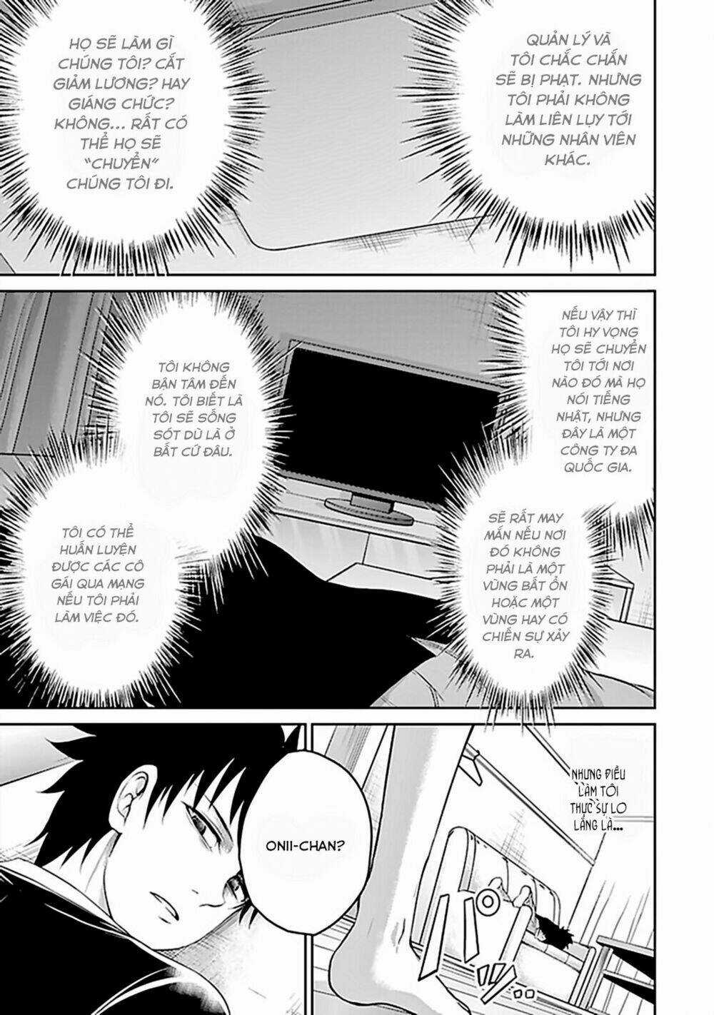 29 To Jk - Chapter 12 - Trang 17