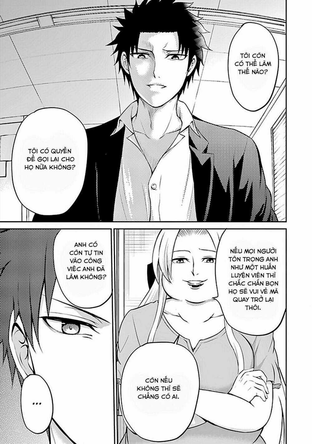 29 To Jk - Chapter 12 - Trang 37