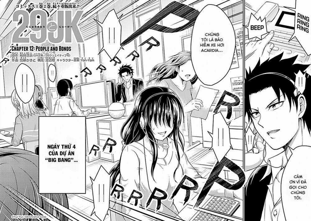 29 To Jk - Chapter 12 - Trang 5
