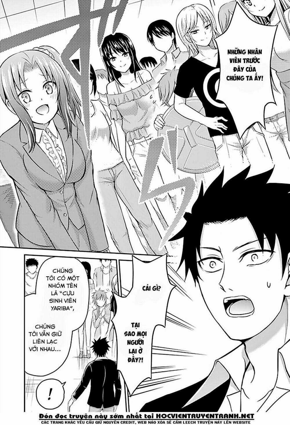 29 To Jk - Chapter 12 - Trang 42