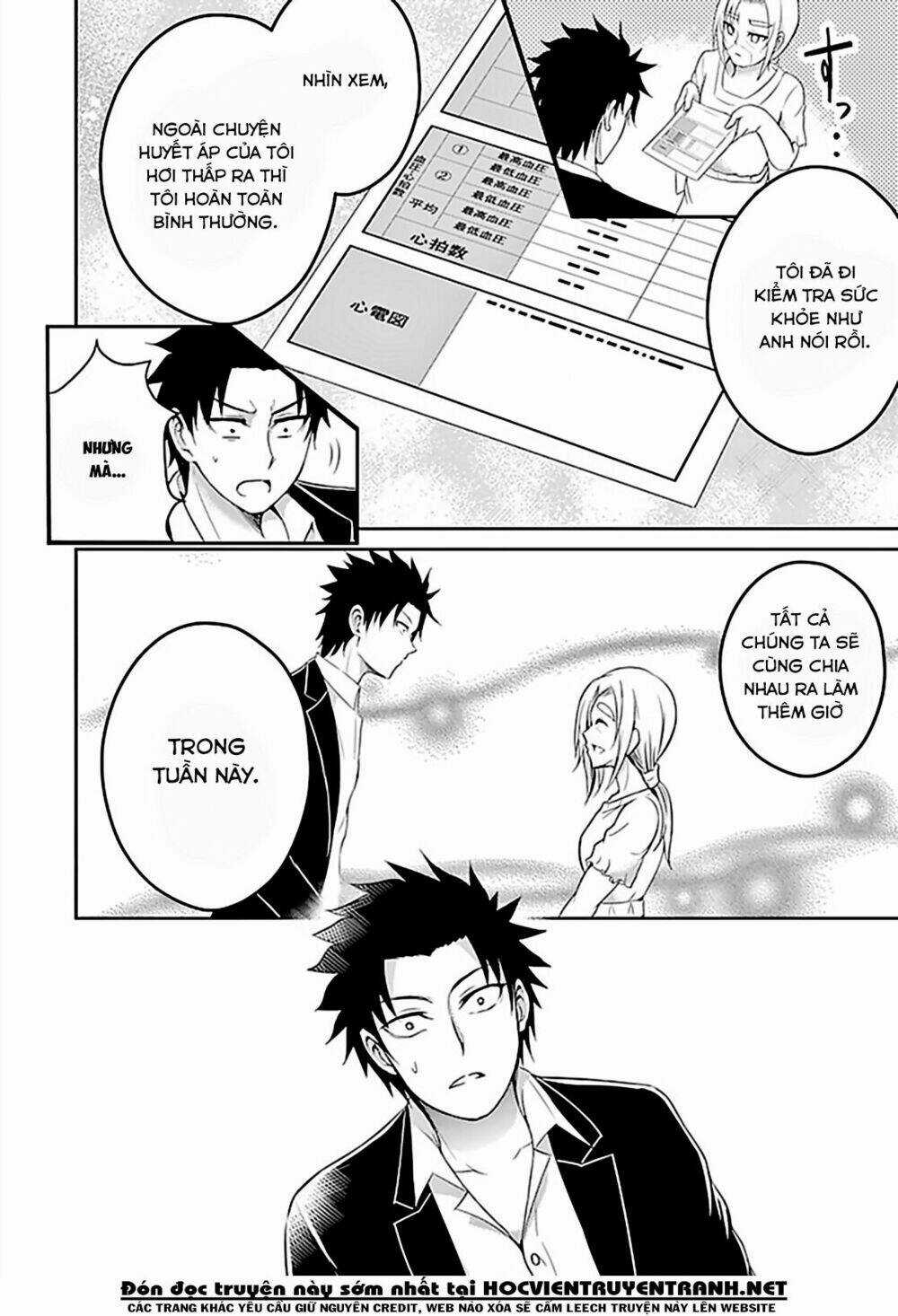 29 To Jk - Chapter 12 - Trang 46