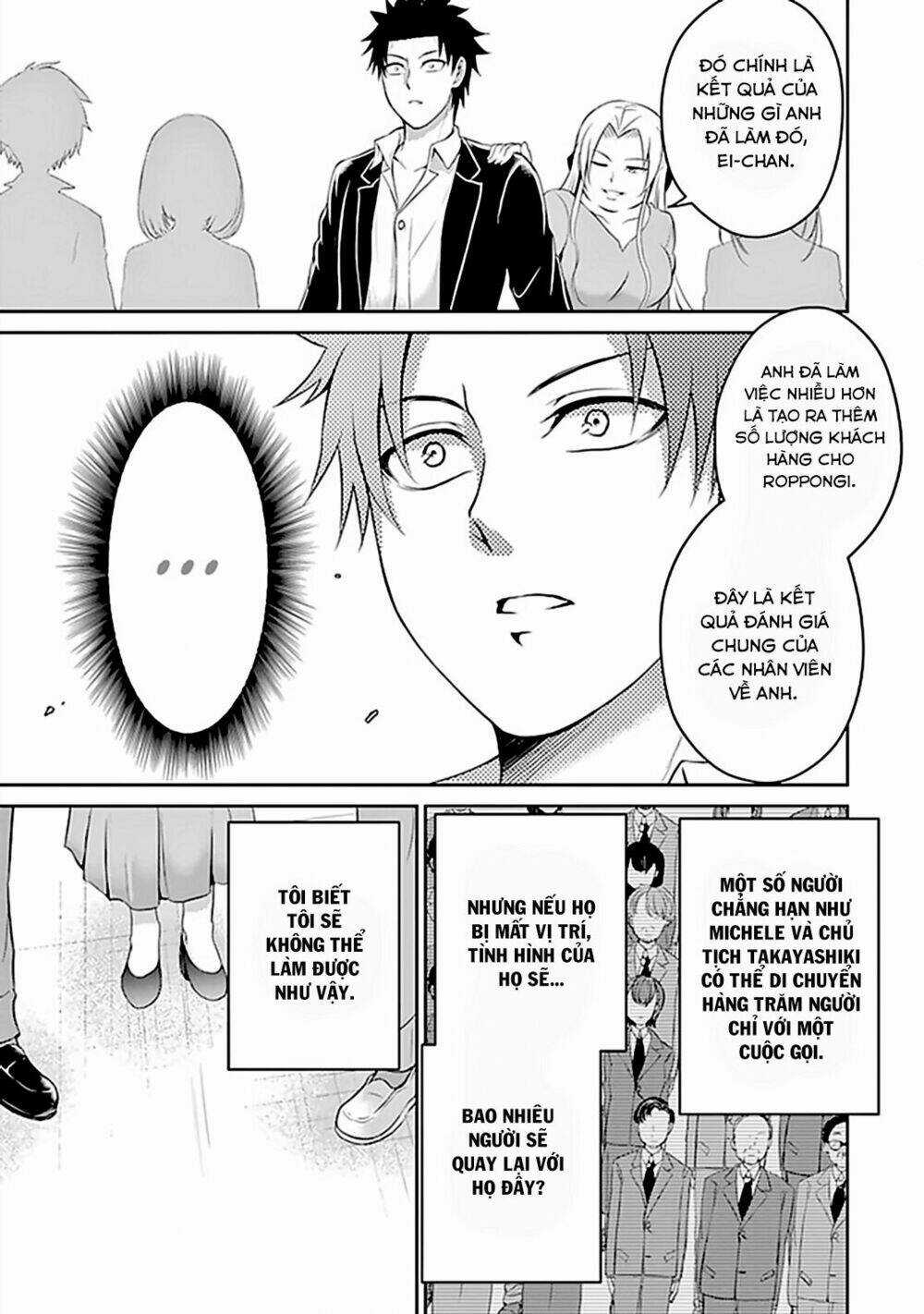 29 To Jk - Chapter 12 - Trang 47