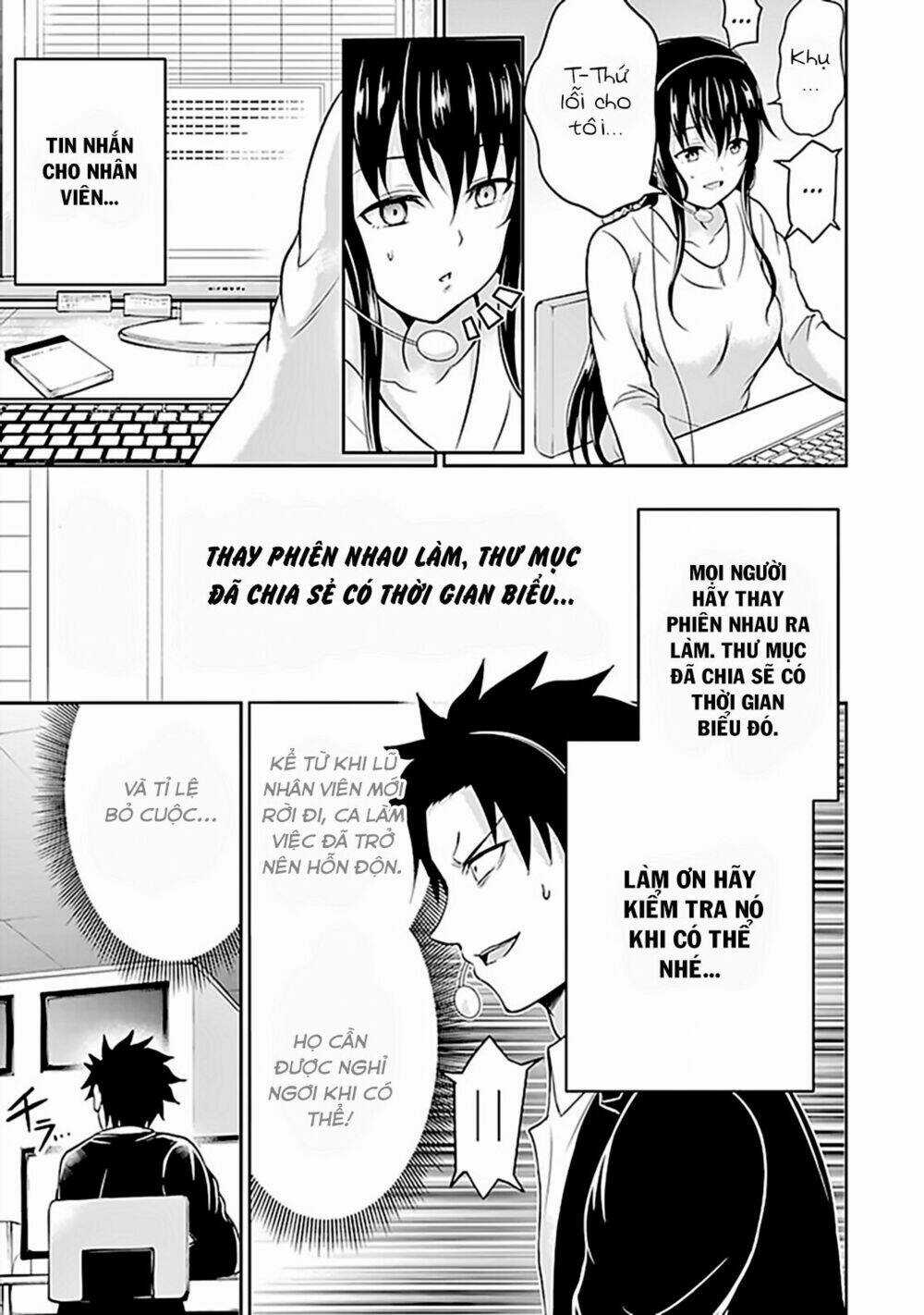 29 To Jk - Chapter 12 - Trang 7