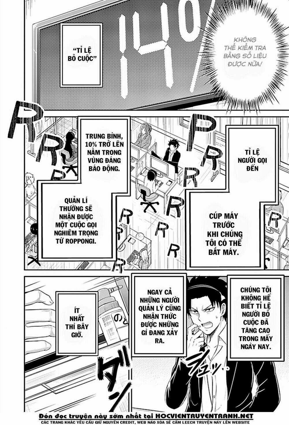 29 To Jk - Chapter 12 - Trang 8