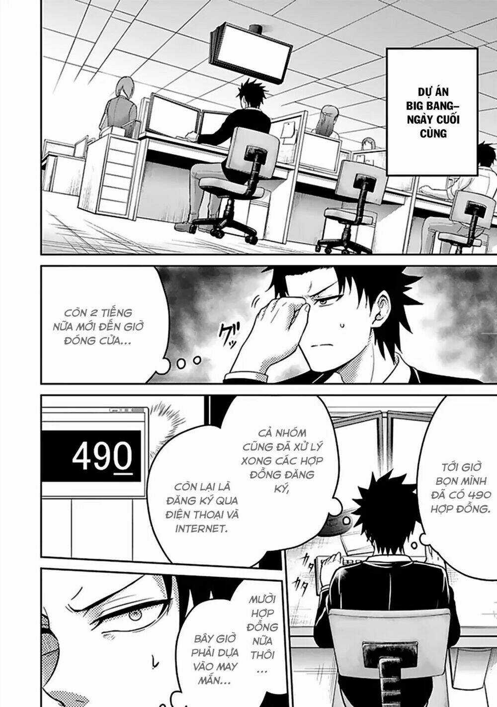 29 To Jk - Chapter 13 - Trang 11