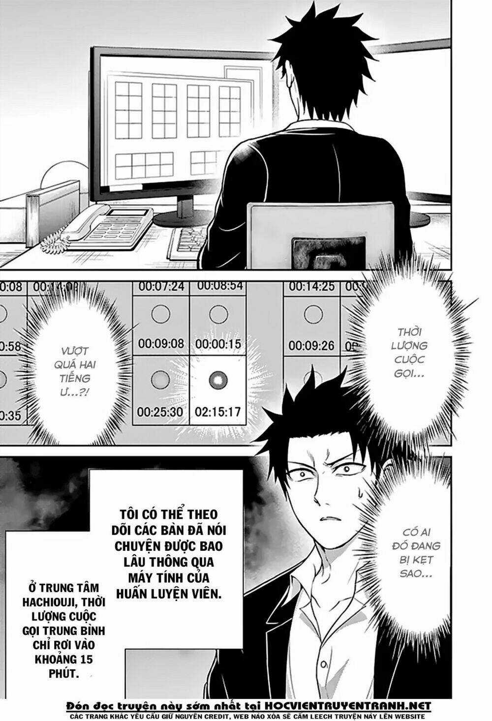 29 To Jk - Chapter 13 - Trang 12