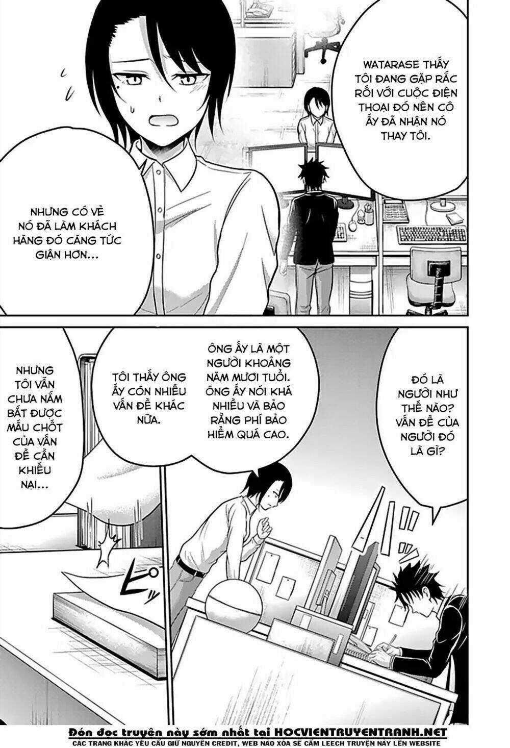 29 To Jk - Chapter 13 - Trang 14