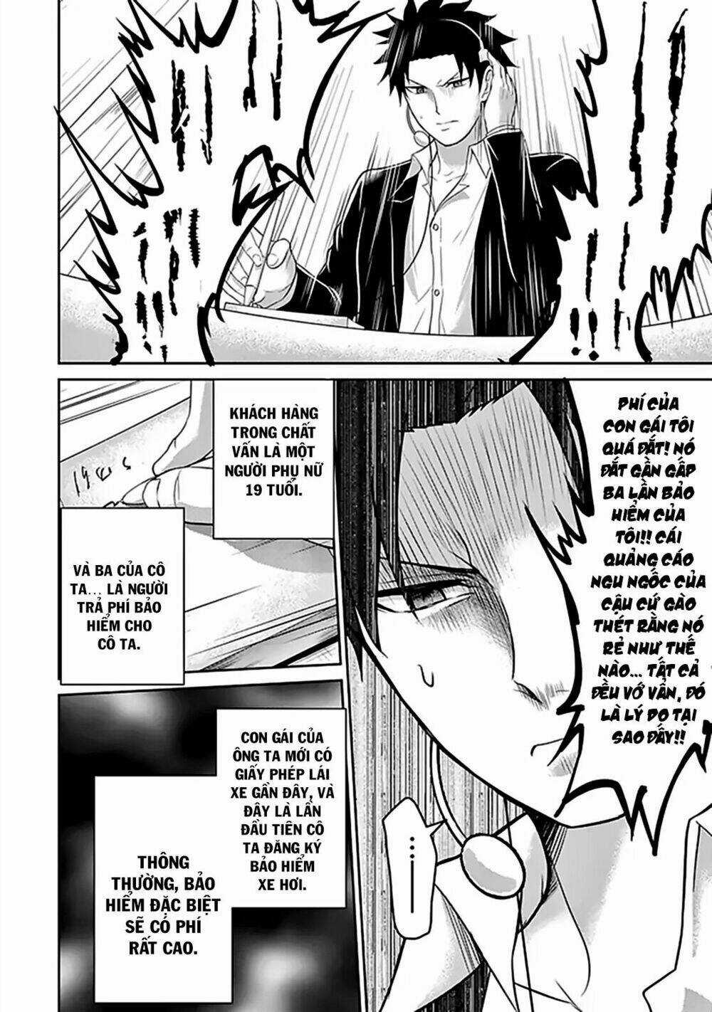 29 To Jk - Chapter 13 - Trang 19