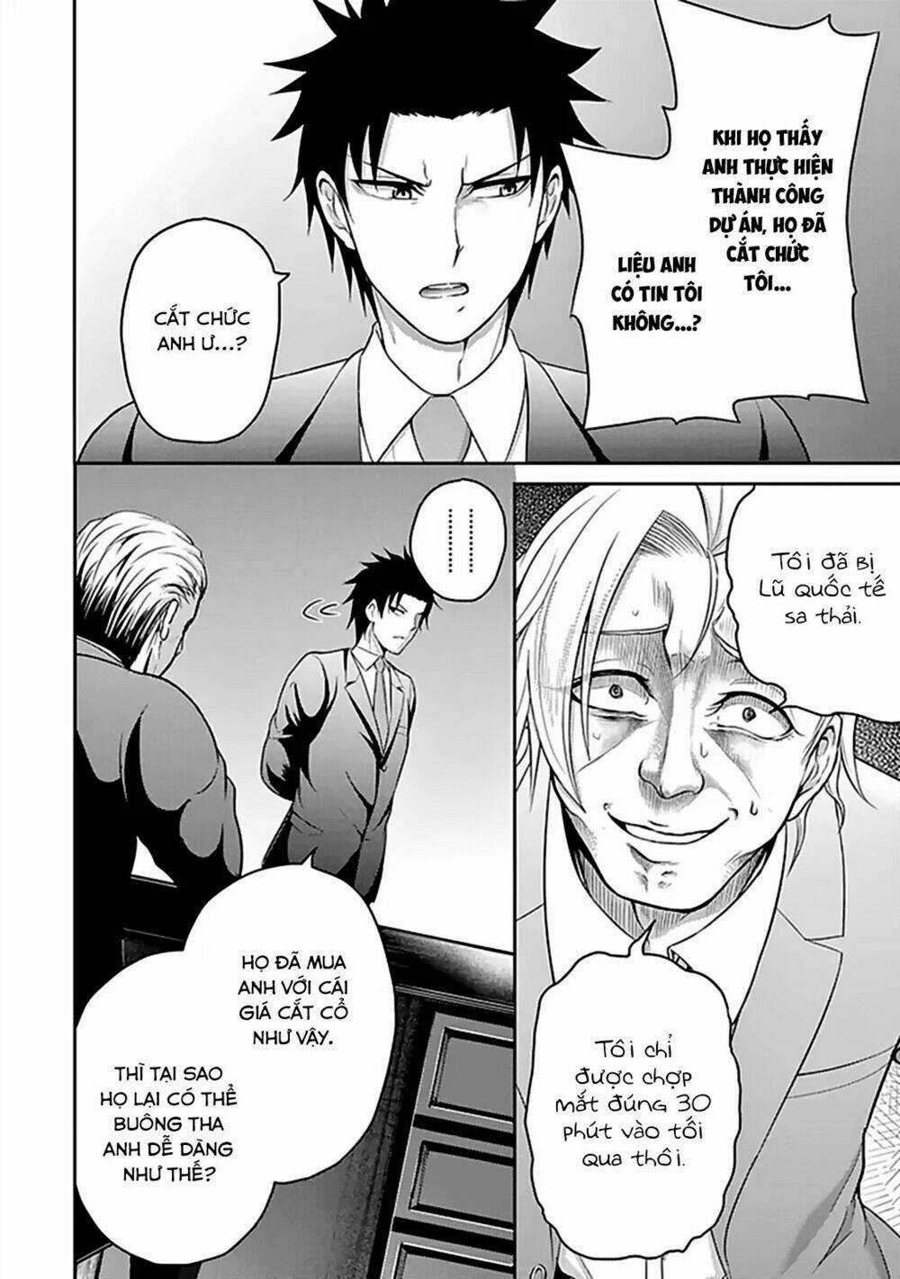 29 To Jk - Chapter 13 - Trang 29