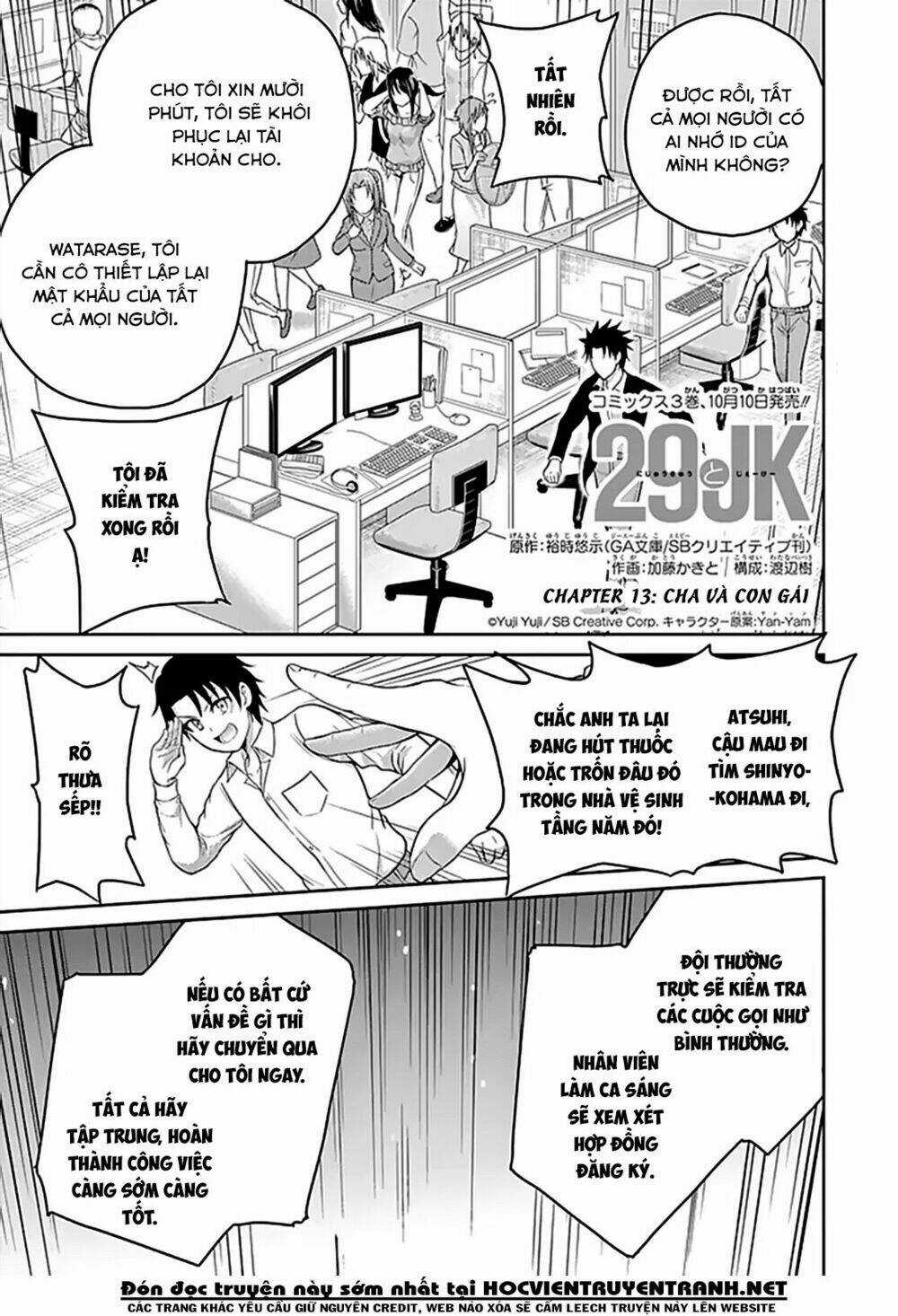 29 To Jk - Chapter 13 - Trang 4