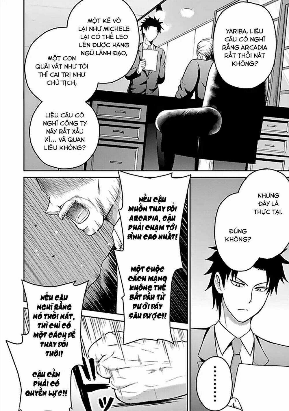 29 To Jk - Chapter 13 - Trang 41