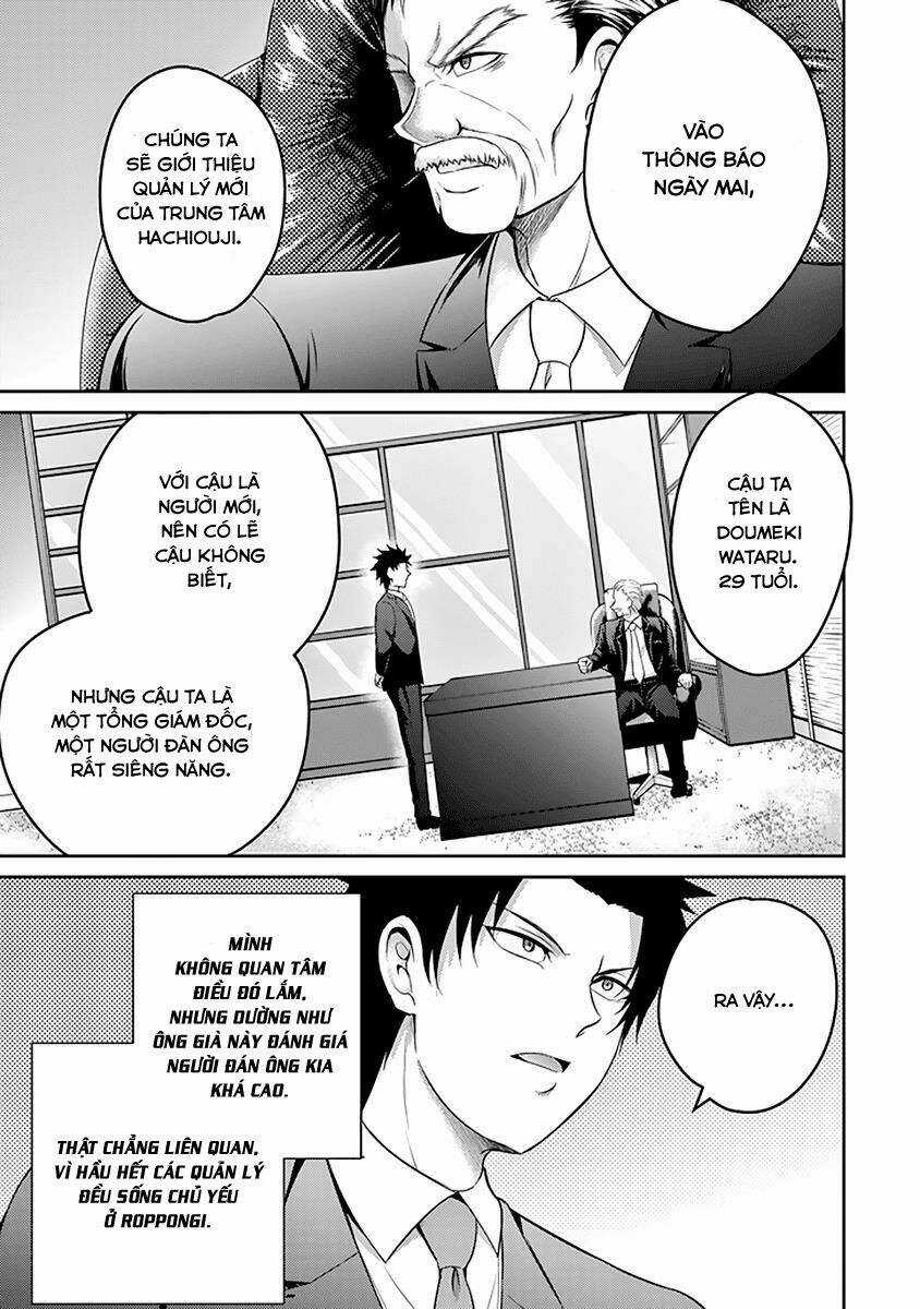 29 To Jk - Chapter 14 - Trang 17