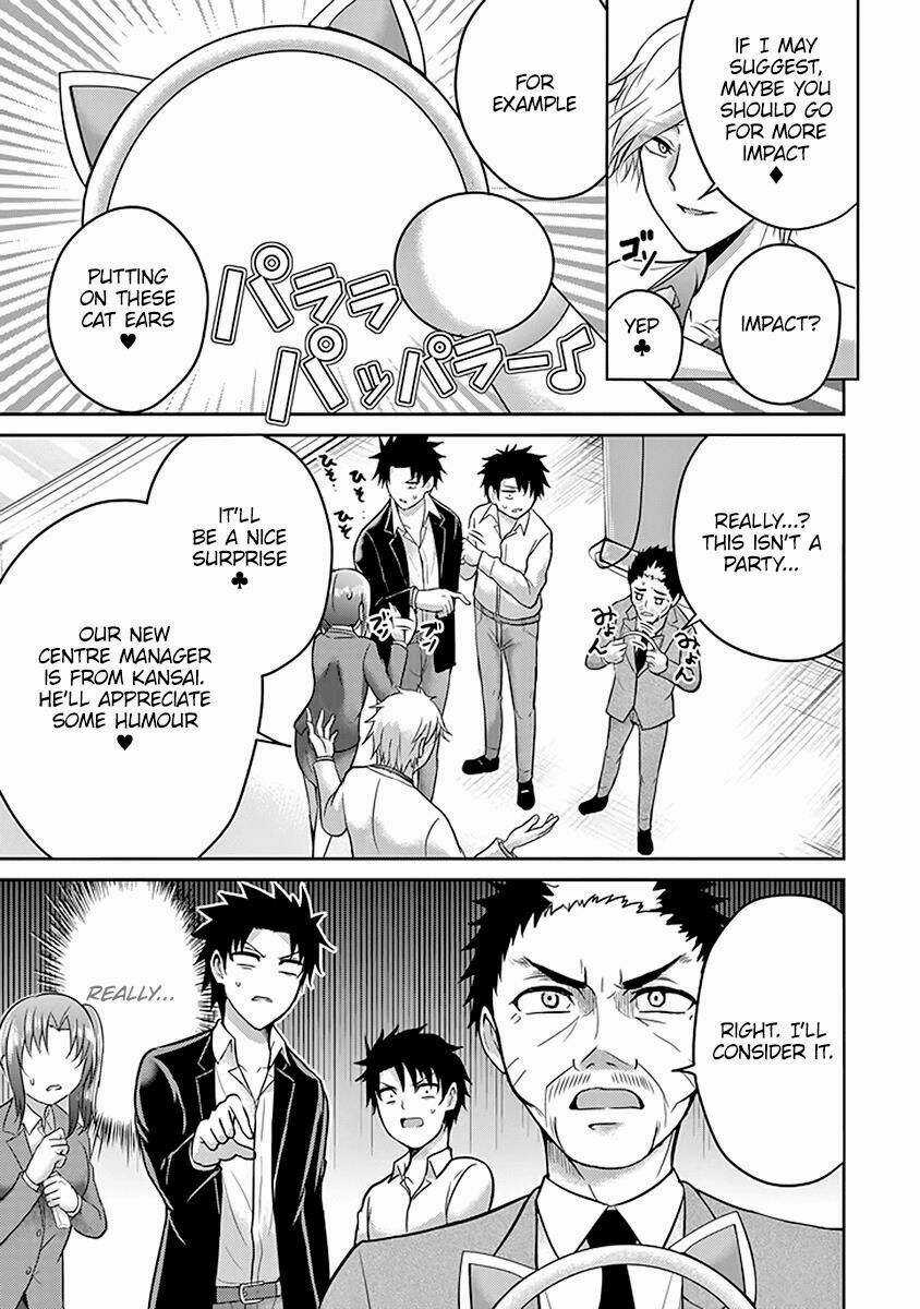 29 To Jk - Chapter 15 - Trang 15