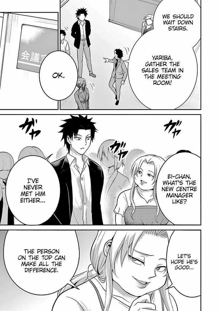 29 To Jk - Chapter 15 - Trang 17