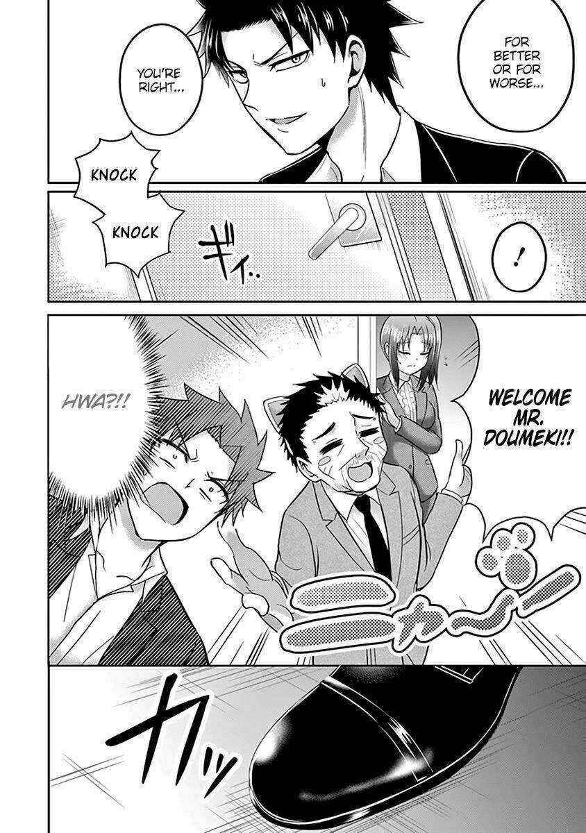 29 To Jk - Chapter 15 - Trang 18