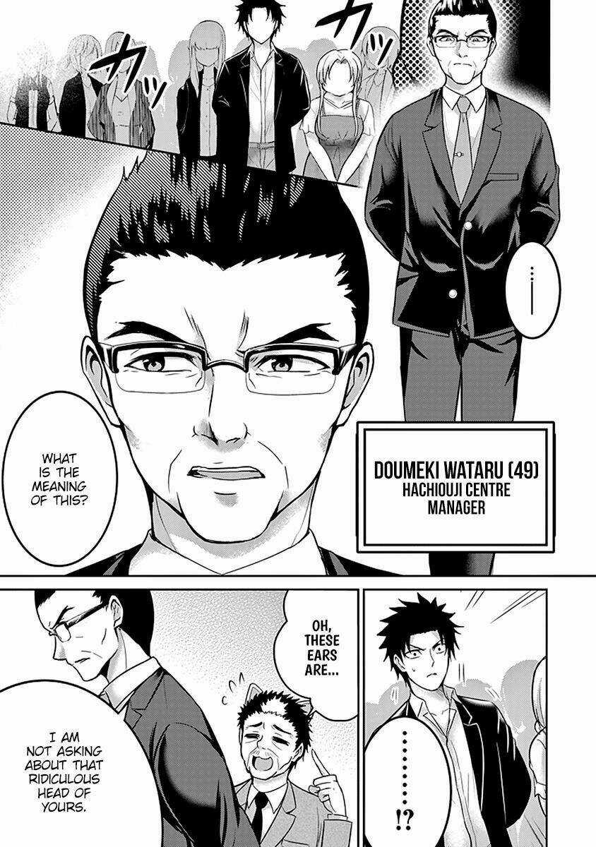 29 To Jk - Chapter 15 - Trang 19