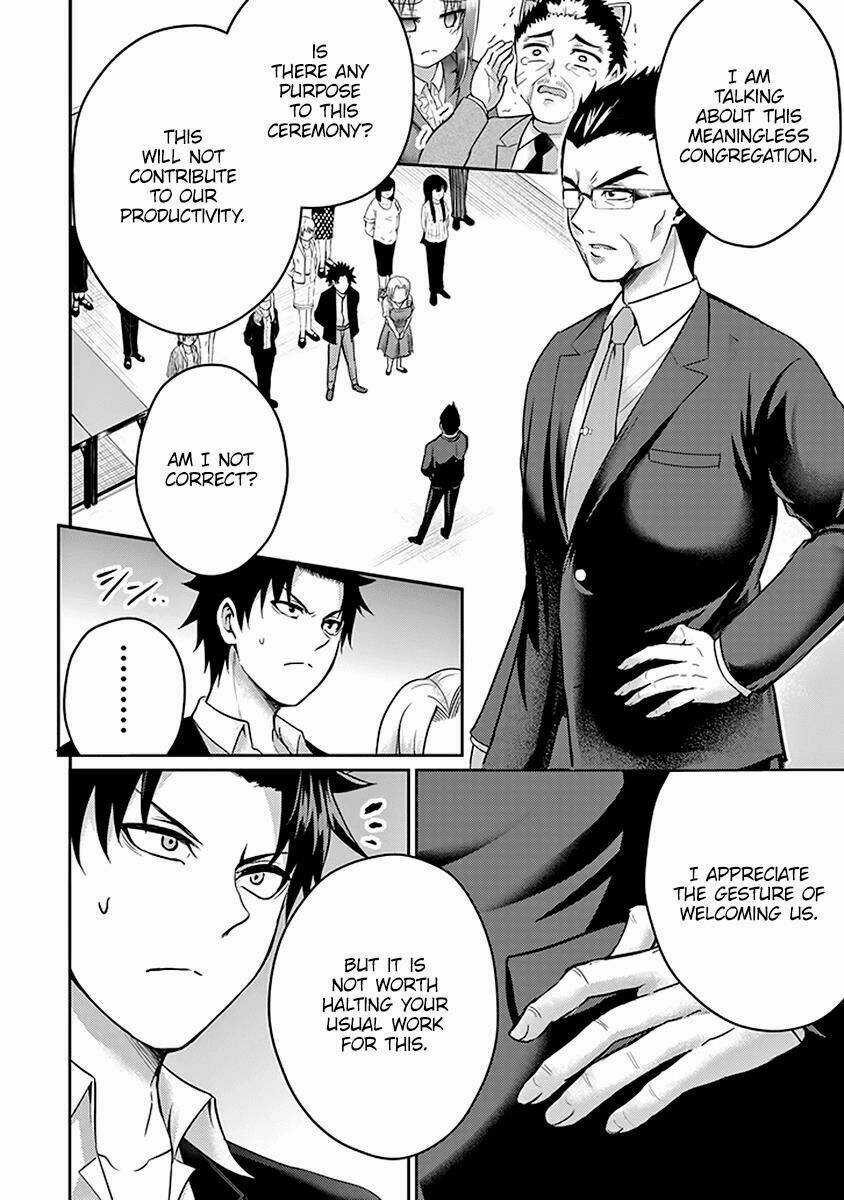 29 To Jk - Chapter 15 - Trang 20