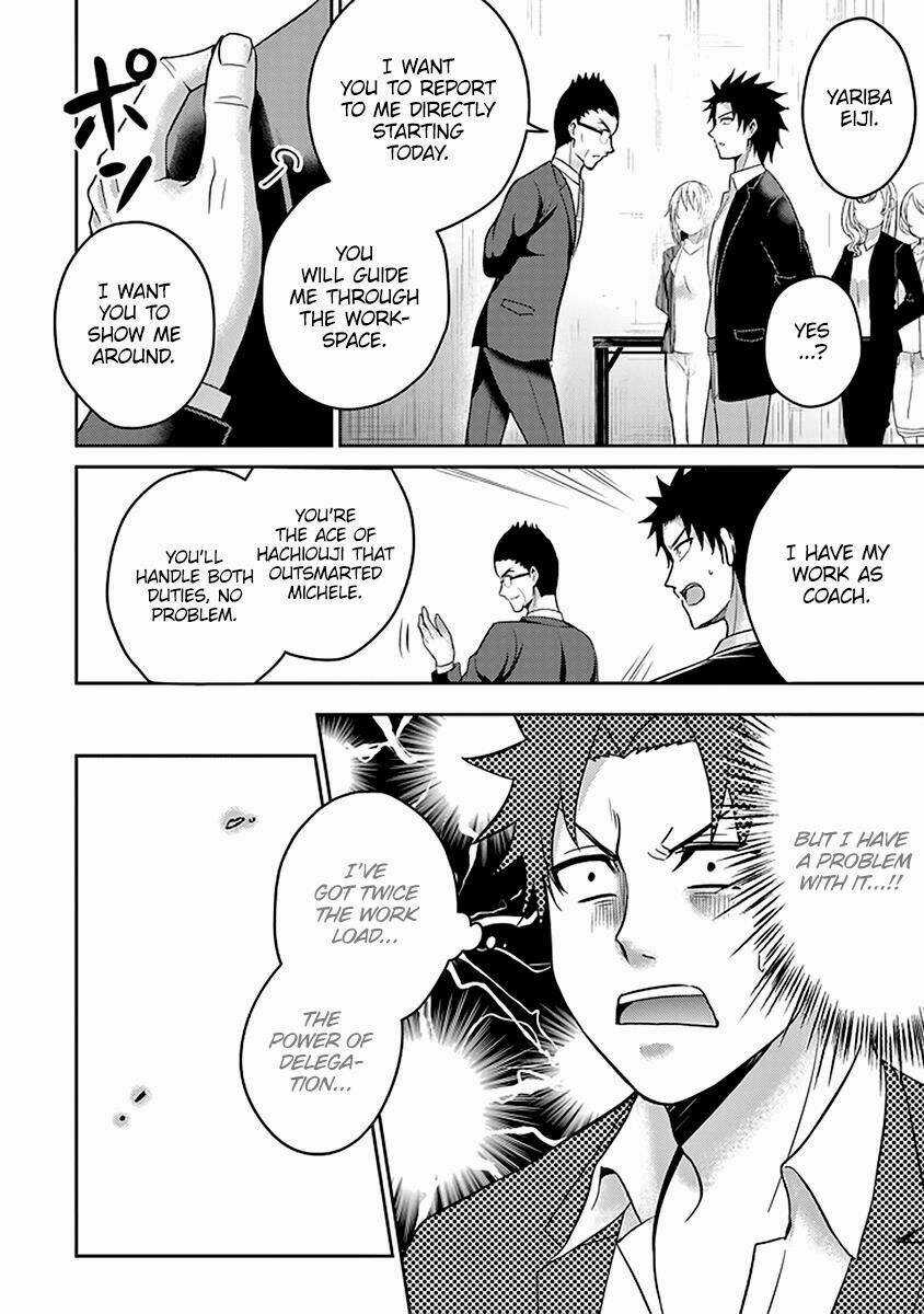 29 To Jk - Chapter 15 - Trang 26